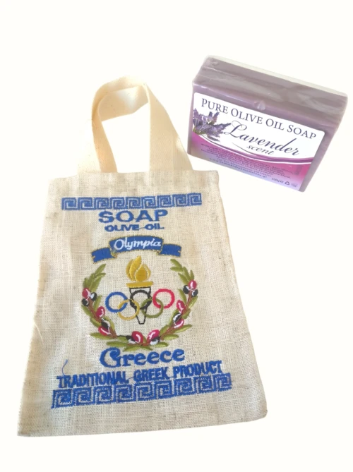 Σετ σαπούνι και τσαντάκι - Λεβάντα