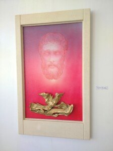IM65B01 ΑΠΟΗΧΟΣ - ΕΤΗΣΙΑ ΕΚΘΕΣΗ ΕΙΚΑΣΤΙΚΩΝ ΣΥΛΛΟΓΟΥ ΚΑΛΩΝ ΤΕΧΝΩΝ "ΚΩΣΤΗΣ ΠΑΛΑΜΑΣ"
