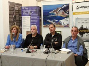 1e1c7e5b 578e 4670 a809 727a4b383e02 ΑΠΟΗΧΟΣ - ΠΑΡΟΥΣΙΑΣΗ ΒΙΒΛΙΟΥ - ΣΠΥΡΟΣ ΠΕΤΡΟΥΛΑΚΗΣ "ΚΑΘΑΡΜΟΣ"