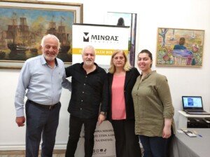 a39f54f7 ed8b 4d63 925d 3c783dc91b49 ΑΠΟΗΧΟΣ - ΠΑΡΟΥΣΙΑΣΗ ΒΙΒΛΙΟΥ - ΣΠΥΡΟΣ ΠΕΤΡΟΥΛΑΚΗΣ "ΚΑΘΑΡΜΟΣ"