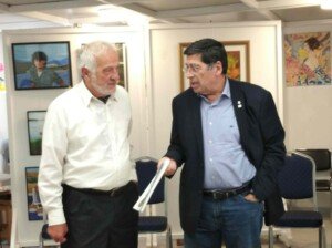ΑΠΟΗΧΟΣ - ΗΜΕΡΙΔΑ «ΔΙΕΘΝΗΣ ΜΑΡΑΘΩΝΙΟΣ ΔΡΟΜΟΣ ΕΙΡΗΝΗΣ "ΚΩΣΤΗΣ ΠΑΛΑΜΑΣ"» 12 eb106aae c75c 4625 b7f9 8d7d9789ded8 ΑΠΟΗΧΟΣ - ΗΜΕΡΙΔΑ «ΔΙΕΘΝΗΣ ΜΑΡΑΘΩΝΙΟΣ ΔΡΟΜΟΣ ΕΙΡΗΝΗΣ "ΚΩΣΤΗΣ ΠΑΛΑΜΑΣ"»