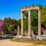 ΣΥΝΑΝΤΗΣΗ ΤΩΝ ΕΚΠΡΟΣΩΠΩΝ ΤΗΣ ΔΙΕΘΝΟΥΣ ΟΛΥΜΠΙΑΚΗΣ ΠΡΩΤΟΒΟΥΛΙΑΣ ΜΕ ΤΟΥΣ ΔΗΜΑΡΧΟΥΣ ΤΗΣ ΟΛΥΜΠΙΑΣ ΚΑΙ ΗΛΙΔΑΣ ΓΙΑ ΤΗΝ ΠΡΟΒΟΛΗ ΚΑΙ ΑΝΑΔΕΙΞΗ ΤΗΣ ΟΛΥΜΠΙΑΚΗΣ ΠΟΛΙΤΙΣΤΙΚΗΣ ΜΑΣ ΚΛΗΡΟΝΟΜΙΑΣ ΕΝΟΨΕΙ ΤΩΝ ΠΑΓΚΟΣΜΙΩΝ ΑΓΩΝΩΝ ΠΑΙΔΩΝ 2027 ΚΑΙ ΤΩΝ ΟΛΥΜΠΙΑΚΩΝ ΑΓΩΝΩΝ “ΛΟΣ ΑΝΤΖΕΛΕΣ 2028“ 2 ancient olympia 2048x1365 1 ΣΥΝΑΝΤΗΣΗ ΤΩΝ ΕΚΠΡΟΣΩΠΩΝ ΤΗΣ ΔΙΕΘΝΟΥΣ ΟΛΥΜΠΙΑΚΗΣ ΠΡΩΤΟΒΟΥΛΙΑΣ ΜΕ ΤΟΥΣ ΔΗΜΑΡΧΟΥΣ ΤΗΣ ΟΛΥΜΠΙΑΣ ΚΑΙ ΗΛΙΔΑΣ ΓΙΑ ΤΗΝ ΠΡΟΒΟΛΗ ΚΑΙ ΑΝΑΔΕΙΞΗ ΤΗΣ ΟΛΥΜΠΙΑΚΗΣ ΠΟΛΙΤΙΣΤΙΚΗΣ ΜΑΣ ΚΛΗΡΟΝΟΜΙΑΣ ΕΝΟΨΕΙ ΤΩΝ ΠΑΓΚΟΣΜΙΩΝ ΑΓΩΝΩΝ ΠΑΙΔΩΝ 2027 ΚΑΙ ΤΩΝ ΟΛΥΜΠΙΑΚΩΝ ΑΓΩΝΩΝ “ΛΟΣ ΑΝΤΖΕΛΕΣ 2028“
